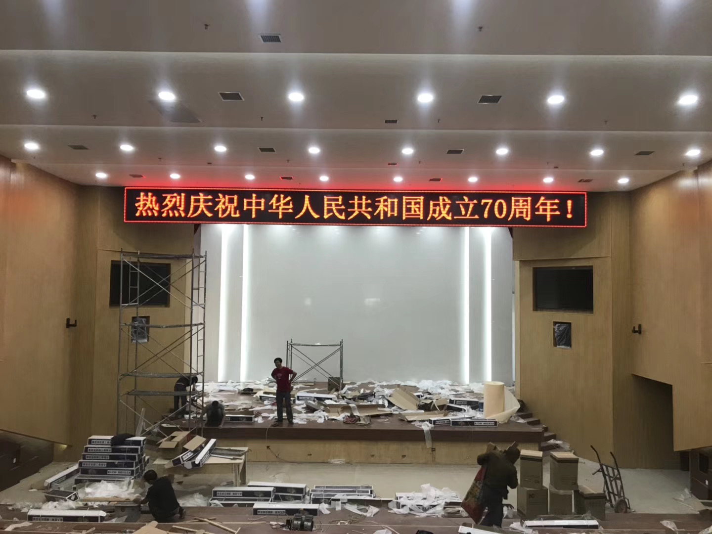 ?？捣ㄔ合盗酗@示項目