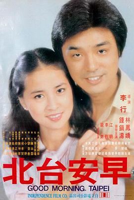 沙丘3 电影